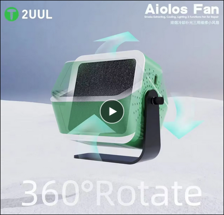 Aiolos